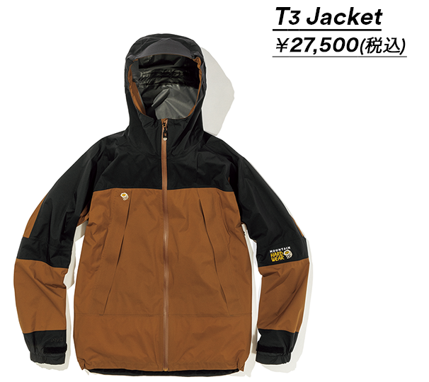 T3 Jacket & Pant │ マウンテンハードウェア 公式サイト - Mountain 